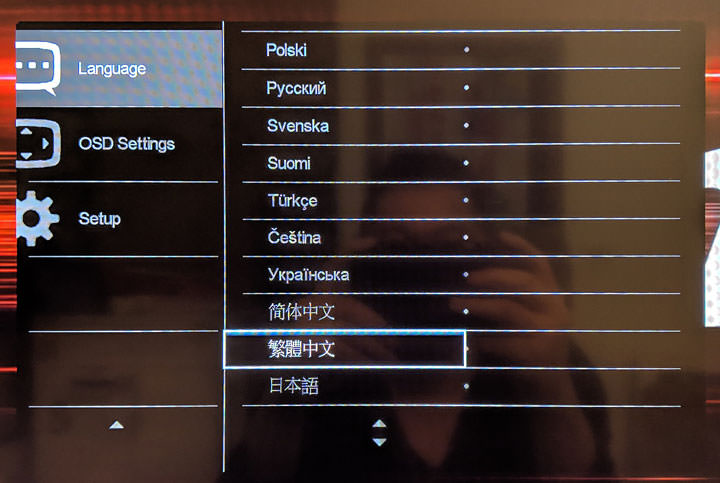 Philips BDM4350 43 吋 4K UHD IPS 大螢幕開箱！不到萬元價格，真的適合拿來當電腦螢幕？ - 阿祥的網路筆記本