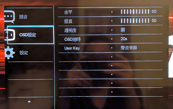 Philips BDM4350 43 吋 4K UHD IPS 大螢幕開箱！不到萬元價格，真的適合拿來當電腦螢幕？ - 阿祥的網路筆記本