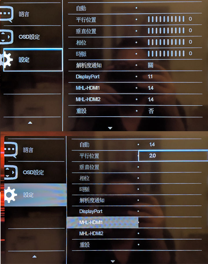 Philips BDM4350 43 吋 4K UHD IPS 大螢幕開箱！不到萬元價格，真的適合拿來當電腦螢幕？ - 阿祥的網路筆記本