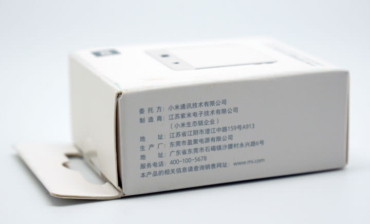 小米 USB 充電器 30W 快充版(A+C)開箱:極輕巧,泛用性高且支援快充! - 阿祥的網路筆記本 小米 USB 充電器 30W 快充版(A+C)開箱:極輕巧,泛用性高且支援快充! - 阿祥的網路筆記本