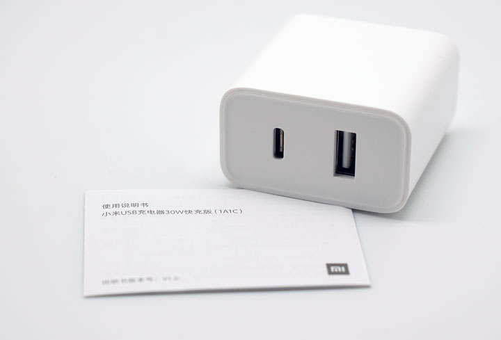 小米 USB 充電器 30W 快充版(A+C)開箱:極輕巧,泛用性高且支援快充! - 阿祥的網路筆記本 小米 USB 充電器 30W 快充版(A+C)開箱:極輕巧,泛用性高且支援快充! - 阿祥的網路筆記本