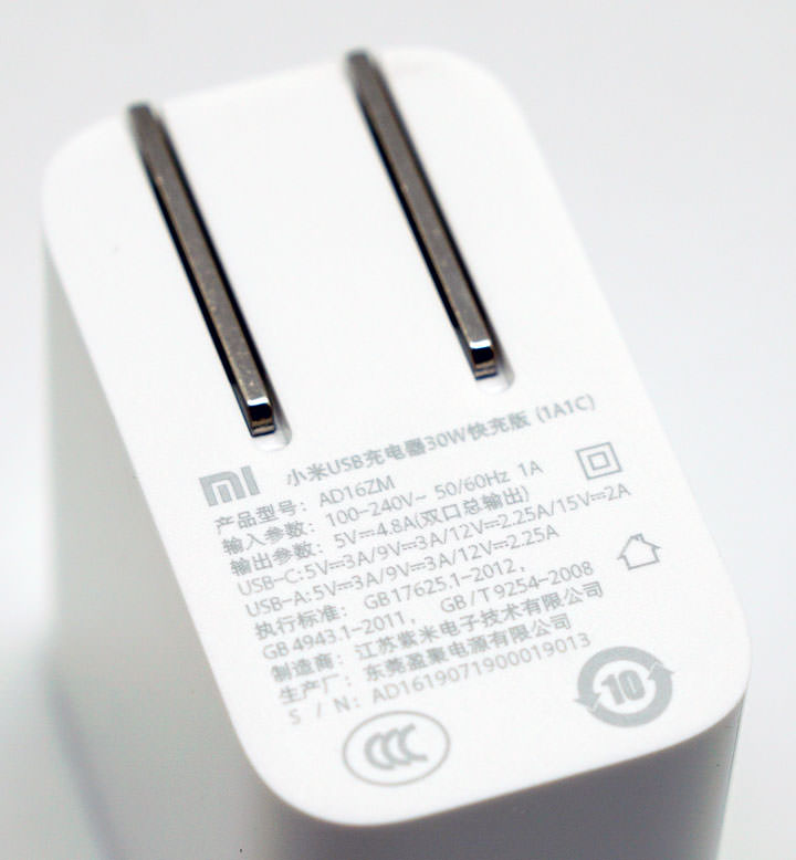 小米 USB 充電器 30W 快充版(A+C)開箱:極輕巧,泛用性高且支援快充! - 阿祥的網路筆記本 小米 USB 充電器 30W 快充版(A+C)開箱:極輕巧,泛用性高且支援快充! - 阿祥的網路筆記本