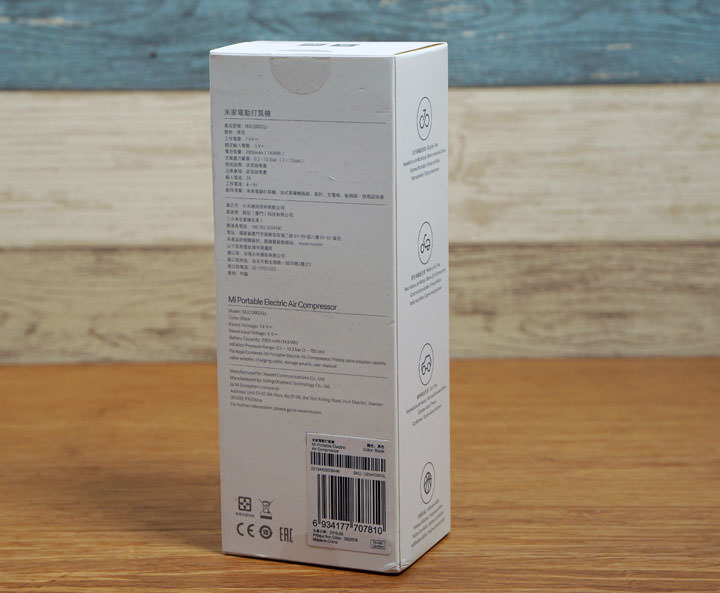 米家電動打氣機開箱與使用心得：愛車一族必備神器，高效率且簡單易用，而且價格超實惠！ - 阿祥的網路筆記本