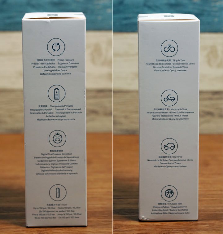 米家電動打氣機開箱與使用心得：愛車一族必備神器，高效率且簡單易用，而且價格超實惠！ - 阿祥的網路筆記本