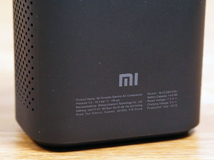 米家電動打氣機開箱與使用心得：愛車一族必備神器，高效率且簡單易用，而且價格超實惠！ - 阿祥的網路筆記本