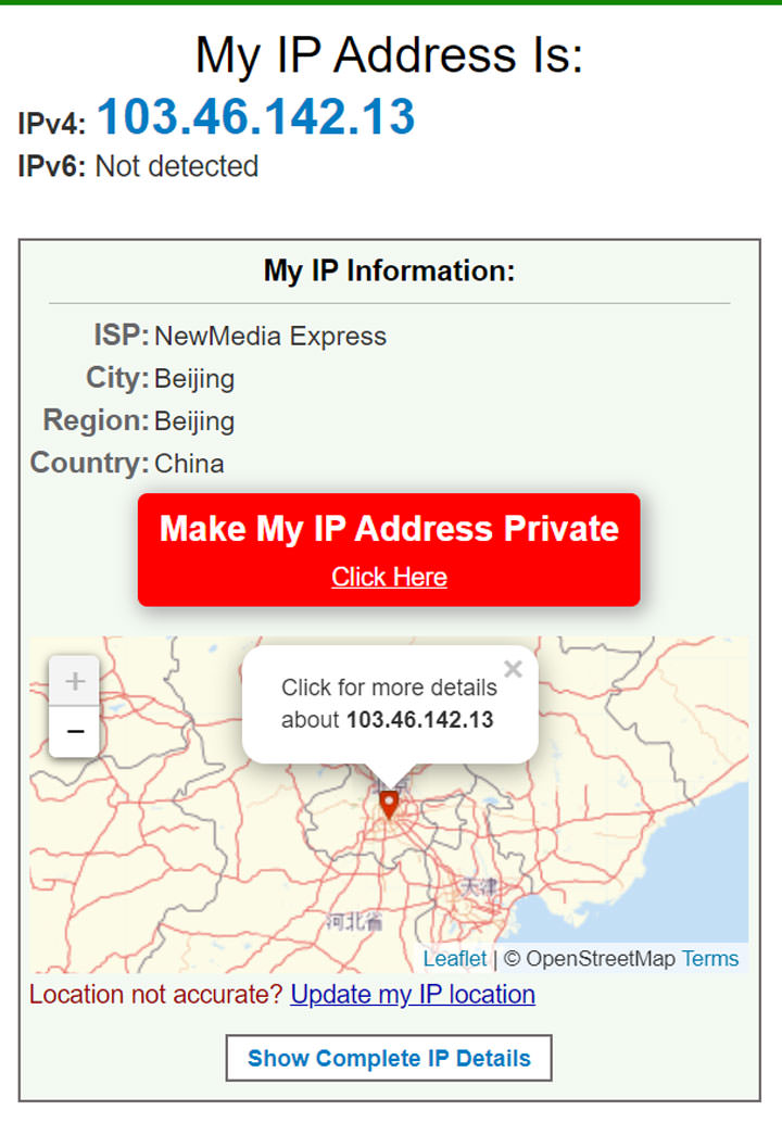 Ivacy VPN 黑色星期五打出「1 折」優惠！每月只要 0.99 美金即可享受高速 VPN 服務！ - 阿祥的網路筆記本