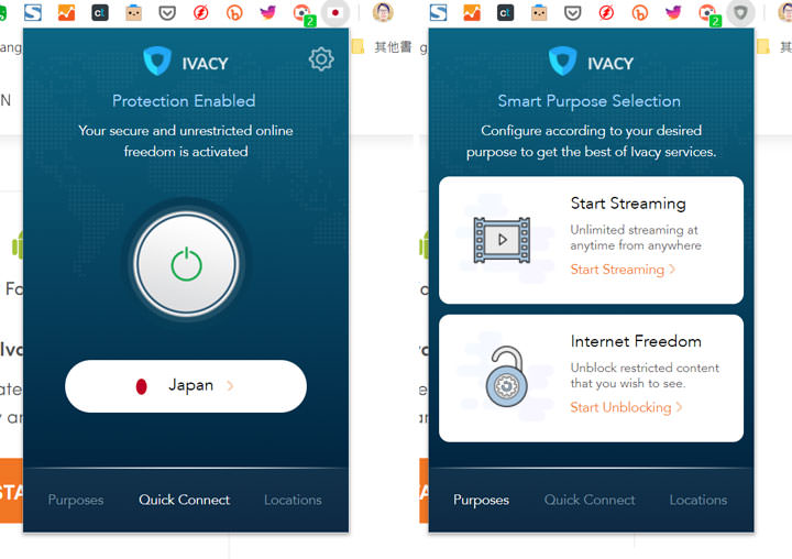 Ivacy VPN 黑色星期五打出「1 折」優惠！每月只要 0.99 美金即可享受高速 VPN 服務！ - 阿祥的網路筆記本