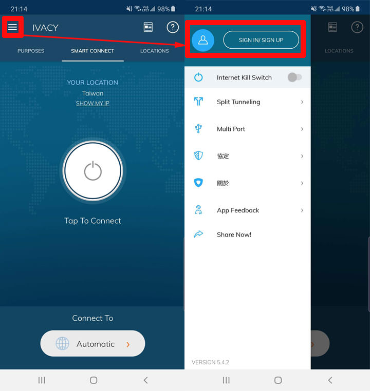 Ivacy VPN 黑色星期五打出「1 折」優惠！每月只要 0.99 美金即可享受高速 VPN 服務！ - 阿祥的網路筆記本