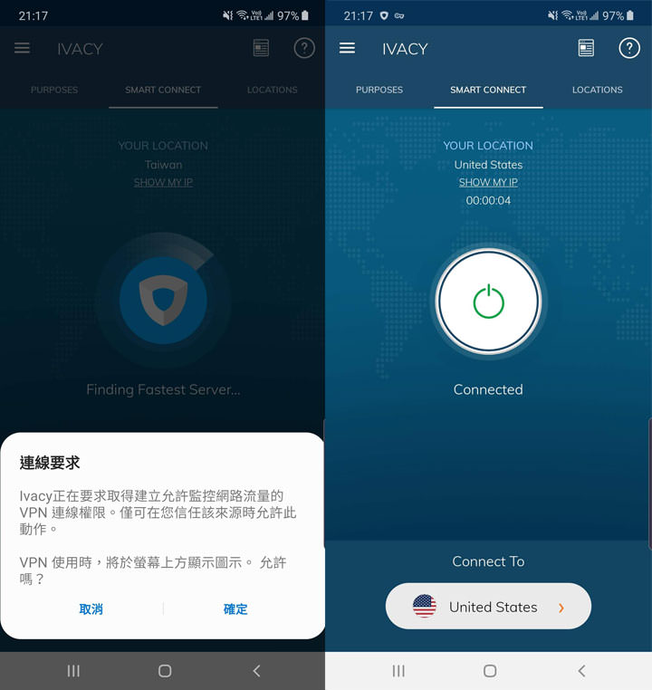 Ivacy VPN 黑色星期五打出「1 折」優惠！每月只要 0.99 美金即可享受高速 VPN 服務！ - 阿祥的網路筆記本