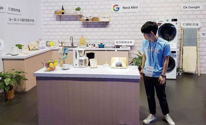 Nest Mini 今日在台上市！售價新台幣 1785 元，支援中文版 Google 助理，語音輕鬆啟動智慧家電！ - 阿祥的網路筆記本