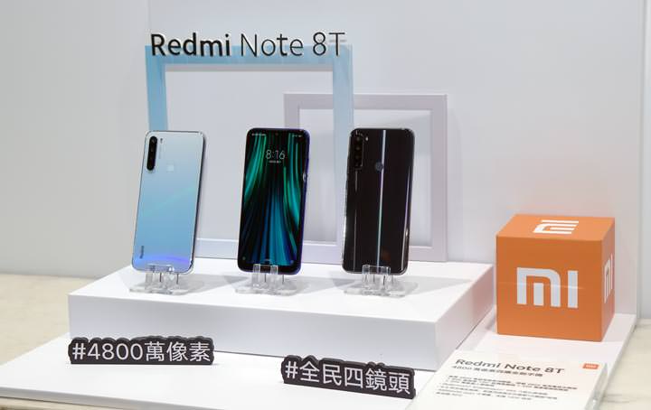 Redmi Note 8T 帶來超強性價比!內建 4800 萬四攝、最高支援 3CA 高速上網、支援 NFC…售價新台幣 4599 元起超親民! - 阿祥的網路筆記本 Redmi Note 8T 帶來超強性價比!內建 4800 萬四攝、最高支援 3CA 高速上網、支援 NFC…售價新台幣 4599 元起超親民! - 阿祥的網路筆記本