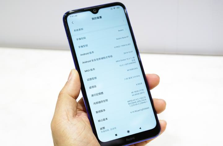 Redmi Note 8T 帶來超強性價比!內建 4800 萬四攝、最高支援 3CA 高速上網、支援 NFC…售價新台幣 4599 元起超親民! - 阿祥的網路筆記本 Redmi Note 8T 帶來超強性價比!內建 4800 萬四攝、最高支援 3CA 高速上網、支援 NFC…售價新台幣 4599 元起超親民! - 阿祥的網路筆記本