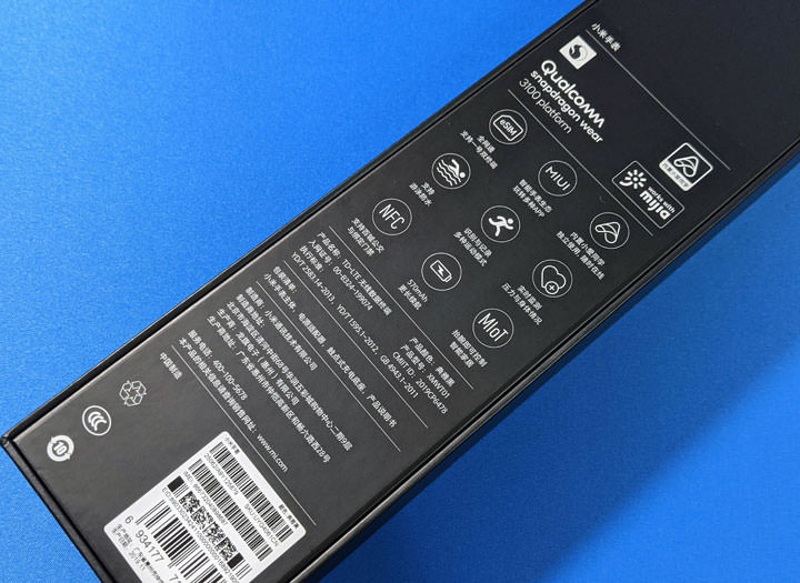 小米手錶開箱與使用心得分享：功能一應俱全，價格卻同樣平實！ - 阿祥的網路筆記本