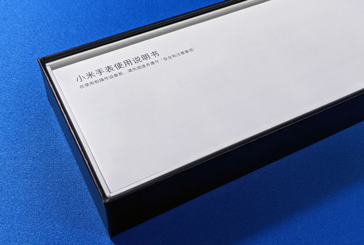 小米手錶開箱與使用心得分享：功能一應俱全，價格卻同樣平實！ - 阿祥的網路筆記本