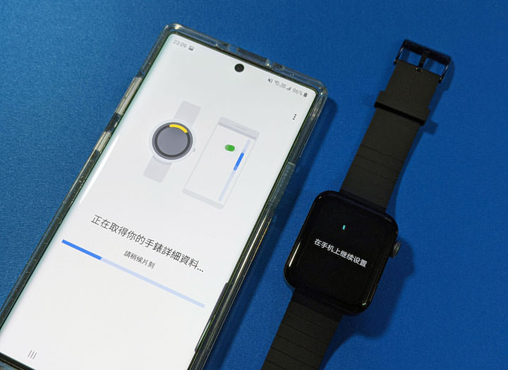 小米手錶開箱與使用心得分享：功能一應俱全，價格卻同樣平實！ - 阿祥的網路筆記本