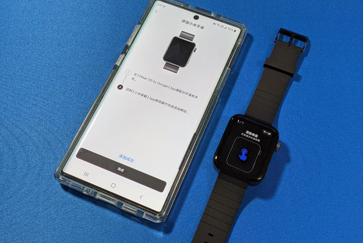 小米手錶開箱與使用心得分享：功能一應俱全，價格卻同樣平實！ - 阿祥的網路筆記本