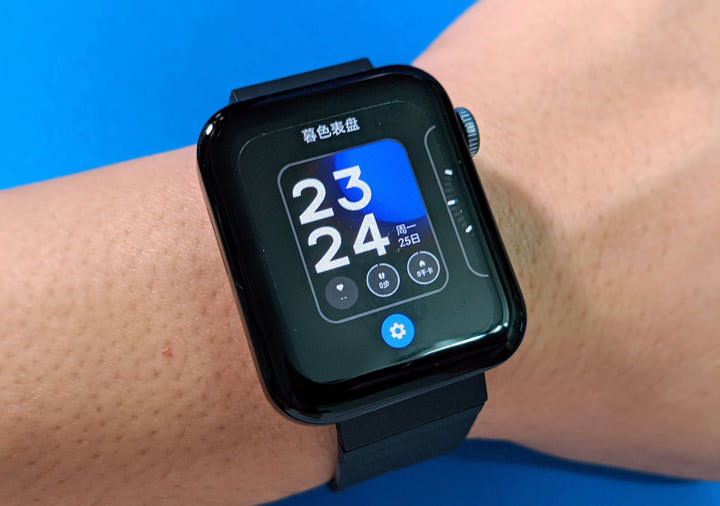 小米手錶開箱與使用心得分享：功能一應俱全，價格卻同樣平實！ - 阿祥的網路筆記本