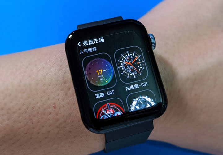 小米手錶開箱與使用心得分享：功能一應俱全，價格卻同樣平實！ - 阿祥的網路筆記本