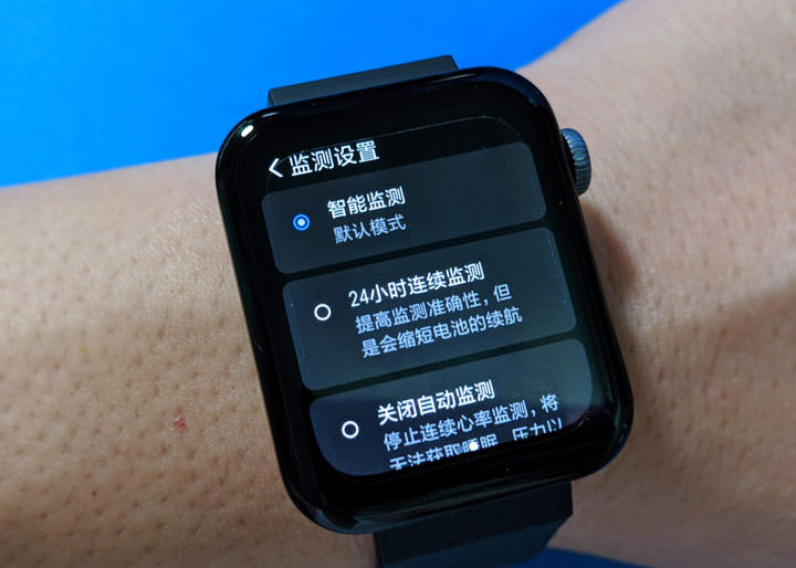 小米手錶開箱與使用心得分享：功能一應俱全，價格卻同樣平實！ - 阿祥的網路筆記本