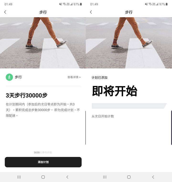 小米手錶開箱與使用心得分享：功能一應俱全，價格卻同樣平實！ - 阿祥的網路筆記本