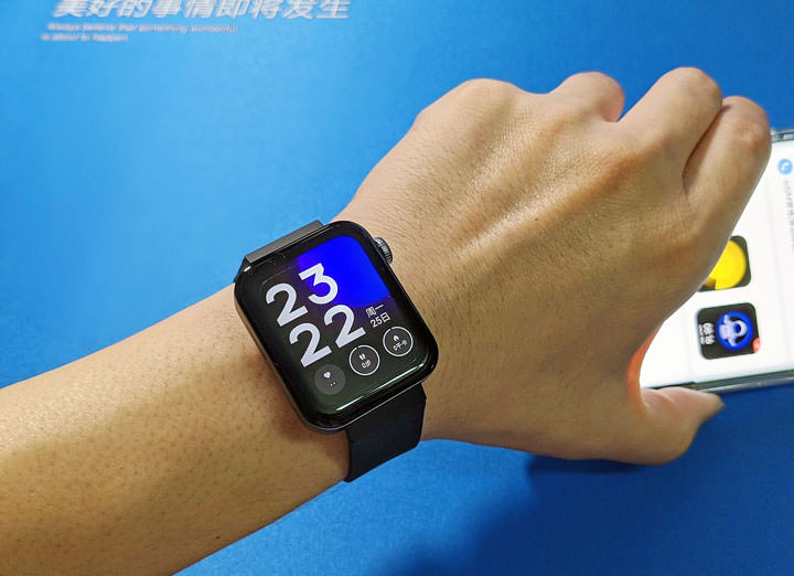 小米手錶開箱與使用心得分享：功能一應俱全，價格卻同樣平實！ - 阿祥的網路筆記本