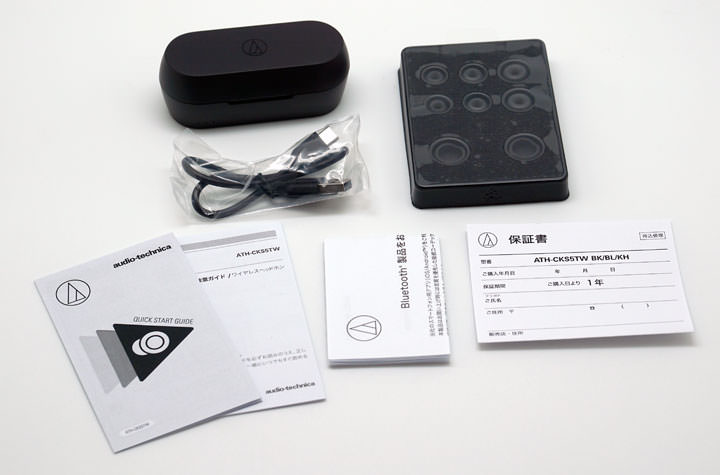 鐵三角 Audio-Technica ATH-CKS5TW 開箱:聆聽效果優異,重低音夠震撼且連線真正穩定的真無線耳機! - 阿祥的網路筆記本 鐵三角 Audio-Technica ATH-CKS5TW 開箱:聆聽效果優異,重低音夠震撼且連線真正穩定的真無線耳機! - 阿祥的網路筆記本