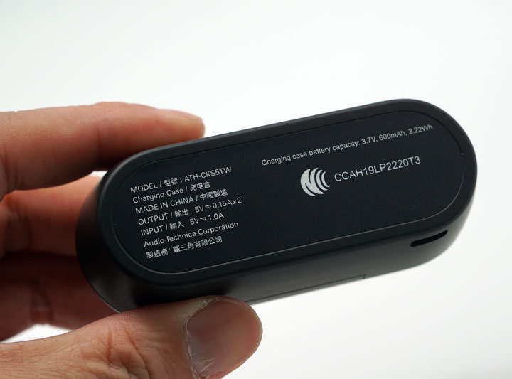 鐵三角 Audio-Technica ATH-CKS5TW 開箱:聆聽效果優異,重低音夠震撼且連線真正穩定的真無線耳機! - 阿祥的網路筆記本 鐵三角 Audio-Technica ATH-CKS5TW 開箱:聆聽效果優異,重低音夠震撼且連線真正穩定的真無線耳機! - 阿祥的網路筆記本