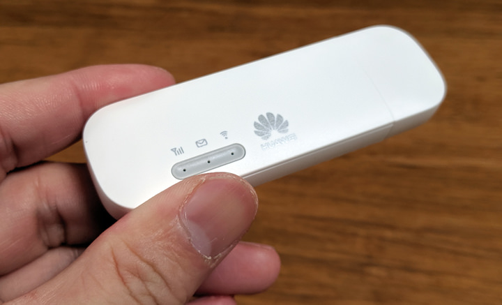 體積小巧,隨插即用!HUAWEI E8372h 4G 行動網卡開箱與使用心得分享! - 阿祥的網路筆記本 體積小巧,隨插即用!HUAWEI E8372h 4G 行動網卡開箱與使用心得分享! - 阿祥的網路筆記本