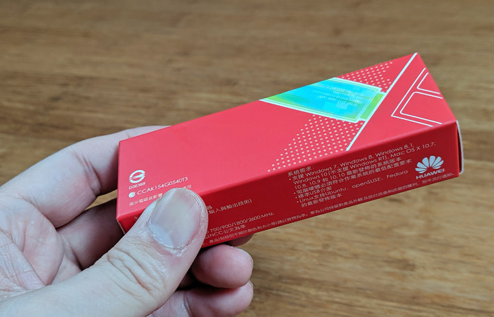 體積小巧,隨插即用!HUAWEI E8372h 4G 行動網卡開箱與使用心得分享! - 阿祥的網路筆記本 體積小巧,隨插即用!HUAWEI E8372h 4G 行動網卡開箱與使用心得分享! - 阿祥的網路筆記本