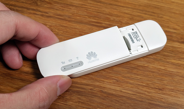 體積小巧,隨插即用!HUAWEI E8372h 4G 行動網卡開箱與使用心得分享! - 阿祥的網路筆記本 體積小巧,隨插即用!HUAWEI E8372h 4G 行動網卡開箱與使用心得分享! - 阿祥的網路筆記本