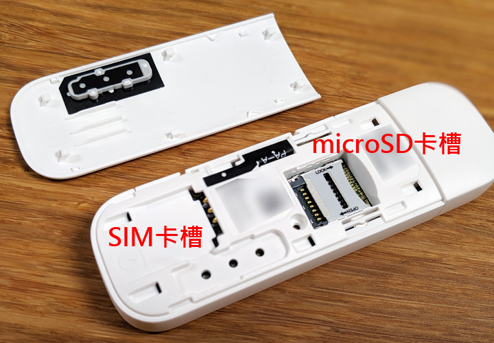 體積小巧,隨插即用!HUAWEI E8372h 4G 行動網卡開箱與使用心得分享! - 阿祥的網路筆記本 體積小巧,隨插即用!HUAWEI E8372h 4G 行動網卡開箱與使用心得分享! - 阿祥的網路筆記本