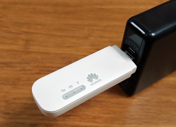 體積小巧,隨插即用!HUAWEI E8372h 4G 行動網卡開箱與使用心得分享! - 阿祥的網路筆記本 體積小巧,隨插即用!HUAWEI E8372h 4G 行動網卡開箱與使用心得分享! - 阿祥的網路筆記本