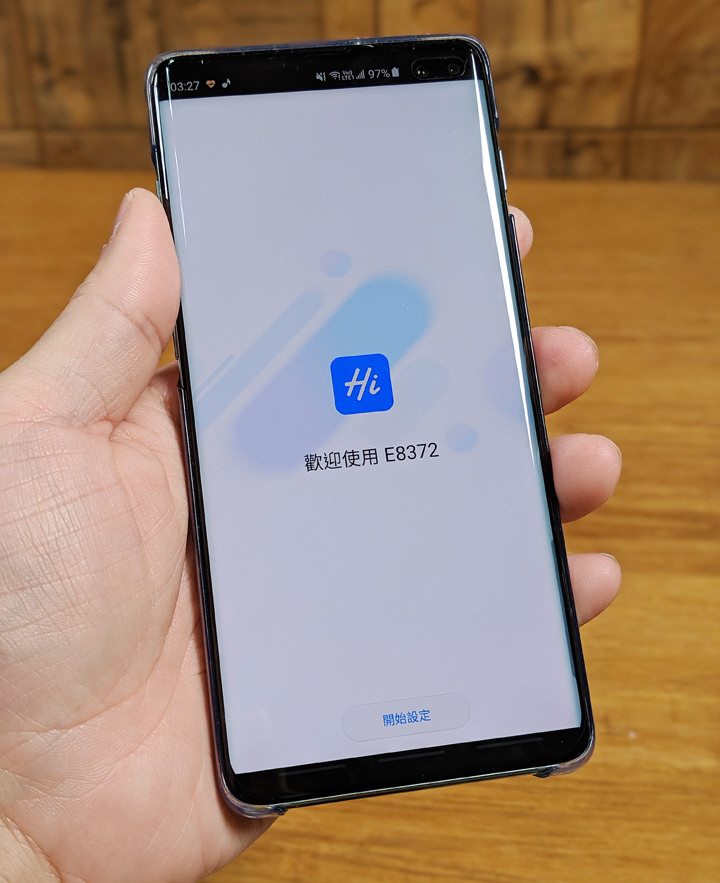 體積小巧,隨插即用!HUAWEI E8372h 4G 行動網卡開箱與使用心得分享! - 阿祥的網路筆記本 體積小巧,隨插即用!HUAWEI E8372h 4G 行動網卡開箱與使用心得分享! - 阿祥的網路筆記本
