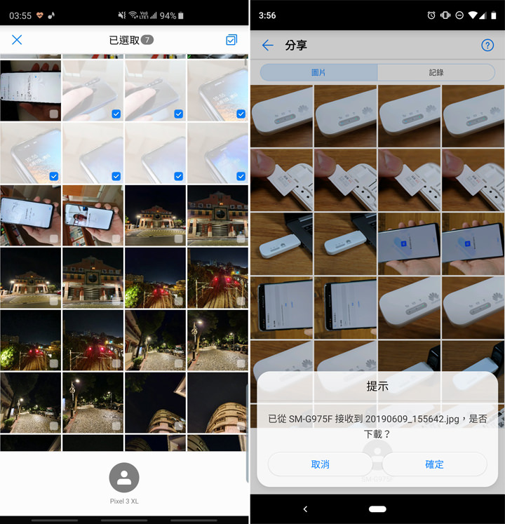 體積小巧,隨插即用!HUAWEI E8372h 4G 行動網卡開箱與使用心得分享! - 阿祥的網路筆記本 體積小巧,隨插即用!HUAWEI E8372h 4G 行動網卡開箱與使用心得分享! - 阿祥的網路筆記本