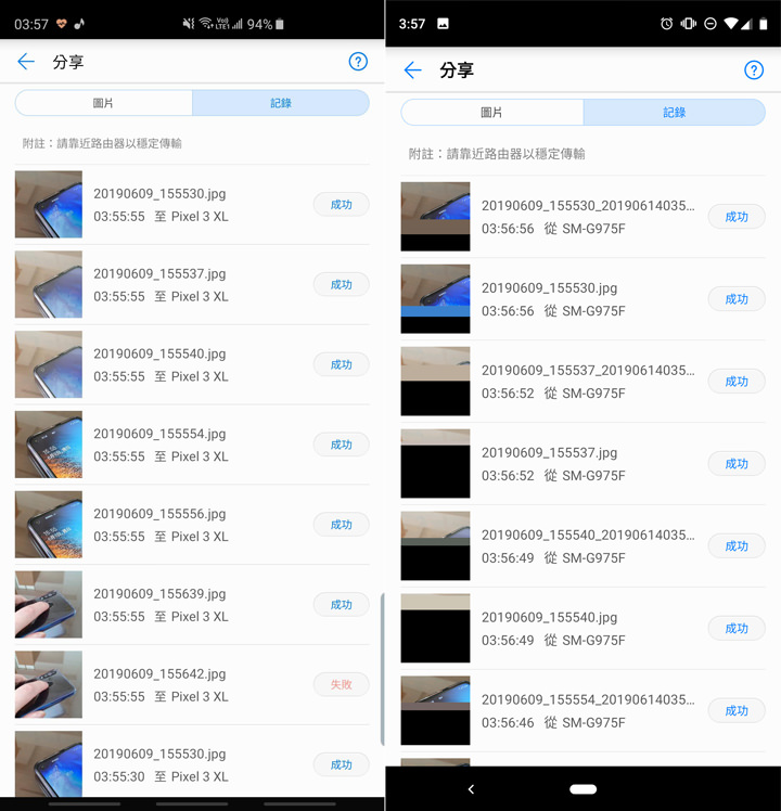 體積小巧,隨插即用!HUAWEI E8372h 4G 行動網卡開箱與使用心得分享! - 阿祥的網路筆記本 體積小巧,隨插即用!HUAWEI E8372h 4G 行動網卡開箱與使用心得分享! - 阿祥的網路筆記本