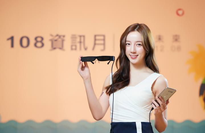 Epson 投影科技為教育而創新，「台灣教育科技展」打造最佳智慧教室解決方案！ - 阿祥的網路筆記本