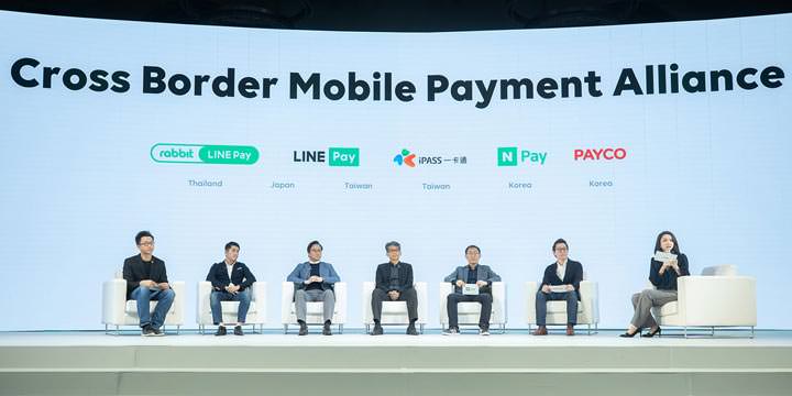 LINE Pay 台灣啟動跨支付服務，與六大國際支付品牌結盟，全新獨立 App 開放下載，週週有優惠！ - 阿祥的網路筆記本
