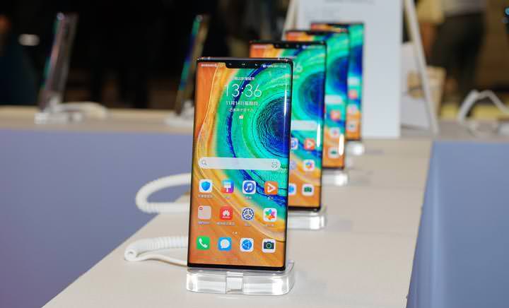 HUAWEI Mate30 Pro 與 Watch GT2 取消在台上市計劃!12/9 起開始受理退款與回饋方案! - 阿祥的網路筆記本 HUAWEI Mate30 Pro 與 Watch GT2 取消在台上市計劃!12/9 起開始受理退款與回饋方案! - 阿祥的網路筆記本