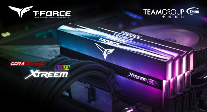十銓科技 T-FORCE 推出業界首創鏡面設計 XTREEM ARGB 電競記憶體 - 阿祥的網路筆記本