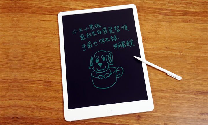 小米米家液晶小黑板（小米液晶手寫板） 13.5 吋 / 10 吋雙開箱：不傷眼，更環保的無紙化工作利器！ - 阿祥的網路筆記本