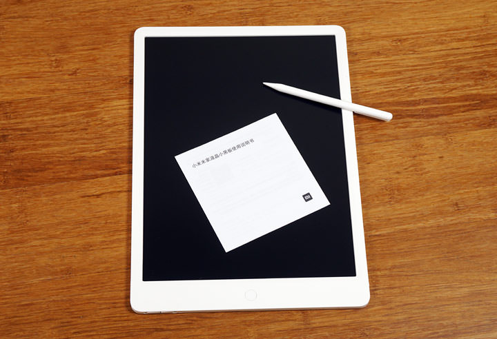 小米米家液晶小黑板（小米液晶手寫板） 13.5 吋 / 10 吋雙開箱：不傷眼，更環保的無紙化工作利器！ - 阿祥的網路筆記本