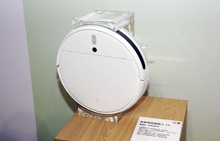 小米台灣 2019 壓軸發佈四款米家智慧家電:米家電動牙刷 T500 / T300、米家手持無線吸塵器 Lite、米家調理機與米家掃拖機器人1C 為生活除舊佈新! - 阿祥的網路筆記本 小米台灣 2019 壓軸發佈四款米家智慧家電:米家電動牙刷 T500 / T300、米家手持無線吸塵器 Lite、米家調理機與米家掃拖機器人1C 為生活除舊佈新! - 阿祥的網路筆記本