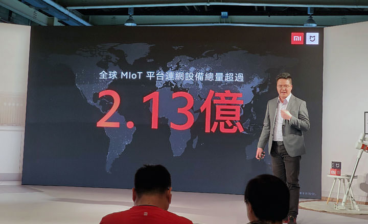 小米台灣 2019 壓軸發佈四款米家智慧家電:米家電動牙刷 T500 / T300、米家手持無線吸塵器 Lite、米家調理機與米家掃拖機器人1C 為生活除舊佈新! - 阿祥的網路筆記本 小米台灣 2019 壓軸發佈四款米家智慧家電:米家電動牙刷 T500 / T300、米家手持無線吸塵器 Lite、米家調理機與米家掃拖機器人1C 為生活除舊佈新! - 阿祥的網路筆記本