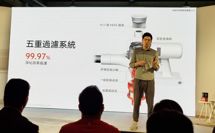 小米台灣 2019 壓軸發佈四款米家智慧家電:米家電動牙刷 T500 / T300、米家手持無線吸塵器 Lite、米家調理機與米家掃拖機器人1C 為生活除舊佈新! - 阿祥的網路筆記本 小米台灣 2019 壓軸發佈四款米家智慧家電:米家電動牙刷 T500 / T300、米家手持無線吸塵器 Lite、米家調理機與米家掃拖機器人1C 為生活除舊佈新! - 阿祥的網路筆記本