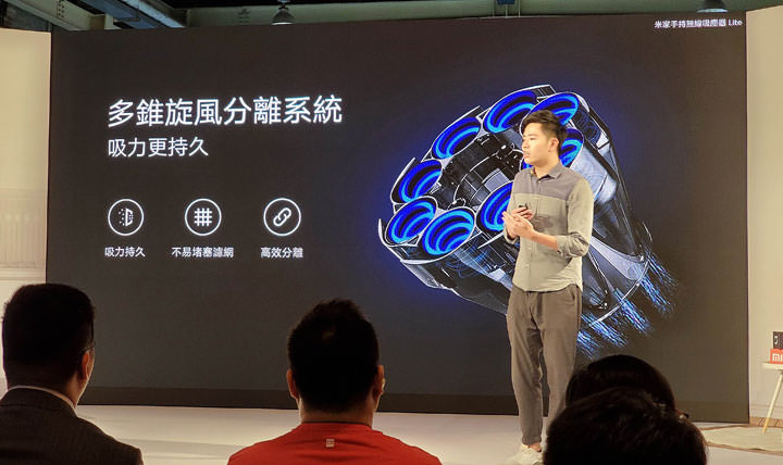 小米台灣 2019 壓軸發佈四款米家智慧家電:米家電動牙刷 T500 / T300、米家手持無線吸塵器 Lite、米家調理機與米家掃拖機器人1C 為生活除舊佈新! - 阿祥的網路筆記本 小米台灣 2019 壓軸發佈四款米家智慧家電:米家電動牙刷 T500 / T300、米家手持無線吸塵器 Lite、米家調理機與米家掃拖機器人1C 為生活除舊佈新! - 阿祥的網路筆記本