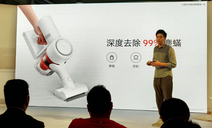 小米台灣 2019 壓軸發佈四款米家智慧家電:米家電動牙刷 T500 / T300、米家手持無線吸塵器 Lite、米家調理機與米家掃拖機器人1C 為生活除舊佈新! - 阿祥的網路筆記本 小米台灣 2019 壓軸發佈四款米家智慧家電:米家電動牙刷 T500 / T300、米家手持無線吸塵器 Lite、米家調理機與米家掃拖機器人1C 為生活除舊佈新! - 阿祥的網路筆記本