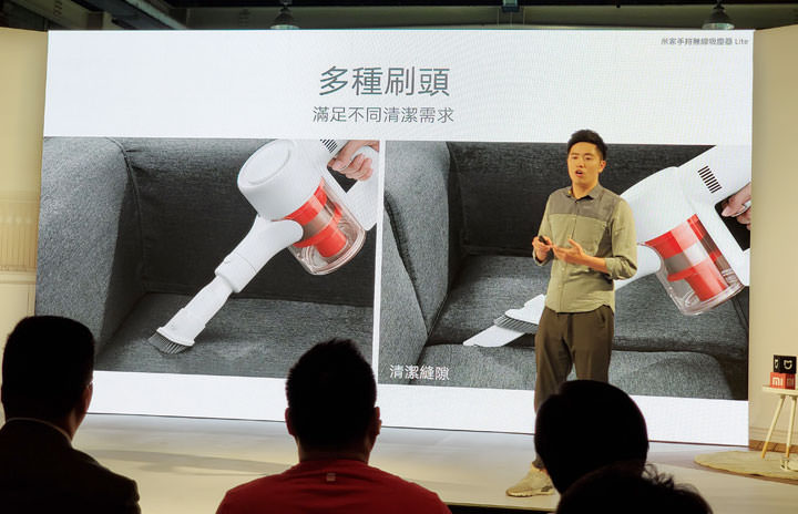 小米台灣 2019 壓軸發佈四款米家智慧家電:米家電動牙刷 T500 / T300、米家手持無線吸塵器 Lite、米家調理機與米家掃拖機器人1C 為生活除舊佈新! - 阿祥的網路筆記本 小米台灣 2019 壓軸發佈四款米家智慧家電:米家電動牙刷 T500 / T300、米家手持無線吸塵器 Lite、米家調理機與米家掃拖機器人1C 為生活除舊佈新! - 阿祥的網路筆記本