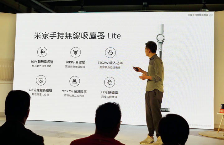 小米台灣 2019 壓軸發佈四款米家智慧家電:米家電動牙刷 T500 / T300、米家手持無線吸塵器 Lite、米家調理機與米家掃拖機器人1C 為生活除舊佈新! - 阿祥的網路筆記本 小米台灣 2019 壓軸發佈四款米家智慧家電:米家電動牙刷 T500 / T300、米家手持無線吸塵器 Lite、米家調理機與米家掃拖機器人1C 為生活除舊佈新! - 阿祥的網路筆記本