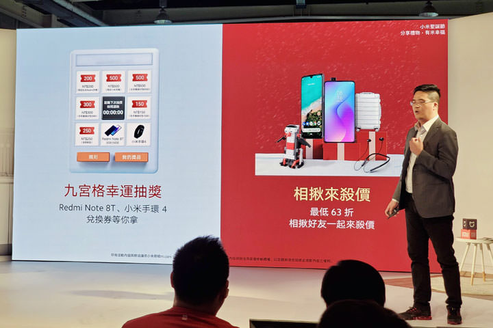 小米台灣 2019 壓軸發佈四款米家智慧家電:米家電動牙刷 T500 / T300、米家手持無線吸塵器 Lite、米家調理機與米家掃拖機器人1C 為生活除舊佈新! - 阿祥的網路筆記本 小米台灣 2019 壓軸發佈四款米家智慧家電:米家電動牙刷 T500 / T300、米家手持無線吸塵器 Lite、米家調理機與米家掃拖機器人1C 為生活除舊佈新! - 阿祥的網路筆記本