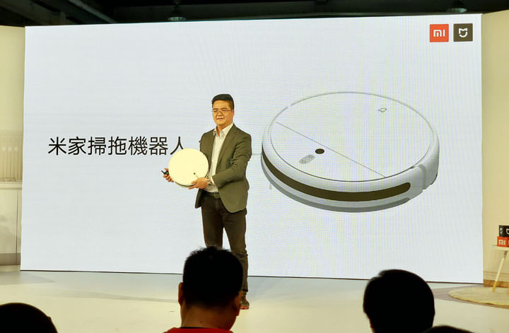 小米台灣 2019 壓軸發佈四款米家智慧家電:米家電動牙刷 T500 / T300、米家手持無線吸塵器 Lite、米家調理機與米家掃拖機器人1C 為生活除舊佈新! - 阿祥的網路筆記本 小米台灣 2019 壓軸發佈四款米家智慧家電:米家電動牙刷 T500 / T300、米家手持無線吸塵器 Lite、米家調理機與米家掃拖機器人1C 為生活除舊佈新! - 阿祥的網路筆記本